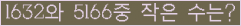 아래 새로고침을 클릭해 주세요.