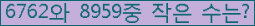 아래 새로고침을 클릭해 주세요.